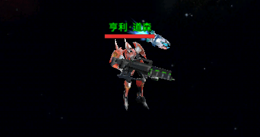 远程-步枪.png 远程-步枪.png