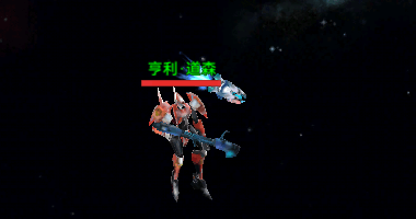 远程-冰冻枪.png 远程-冰冻枪.png