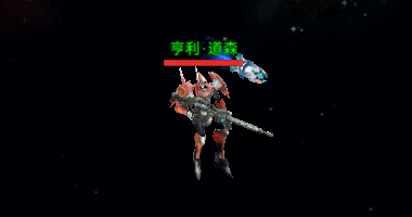 远程-机枪.png 远程-机枪.png