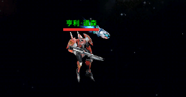 远程-散弹枪.png 远程-散弹枪.png